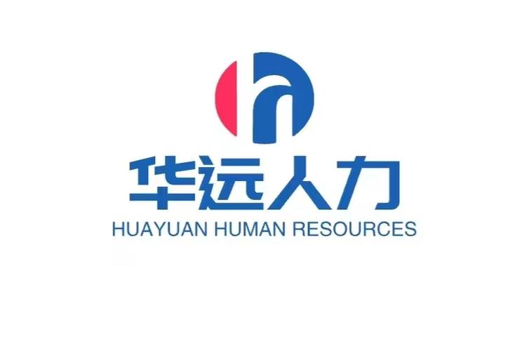 人力资源服务的边界与价值 一般项目下的合规运营与专业赋能