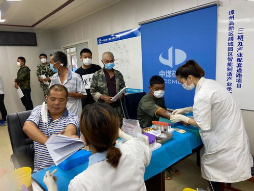 漳州项目部关爱筑路者 有序组织劳务工职业健康体检