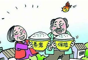 青岛分公司社保办理指南及劳务服务解析